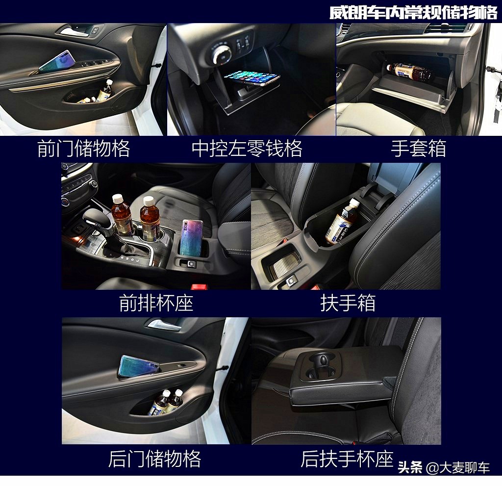 紧凑车型横评,23款威朗pro乐享版跟24朗逸怎么选