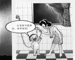 雷击闪电天气时会遇到什么危险,雷雨天气预报我们要慎防雷击