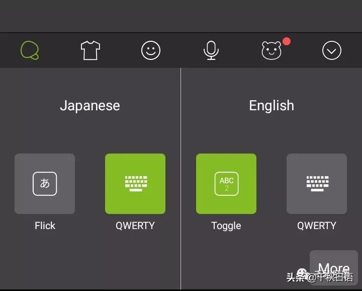如何安装日语输入法,怎么安装日语键盘