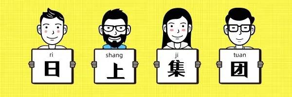 你好老朋友原版视频,你好老朋友