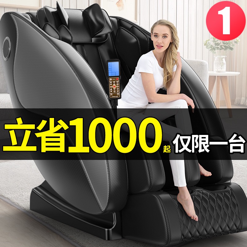 双十一攻略11.3,双十一爆款攻略