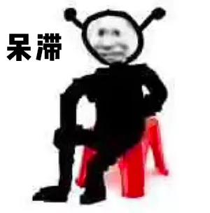 教大家一招就搞定法令纹,滚蛋吧法令纹完整版视频