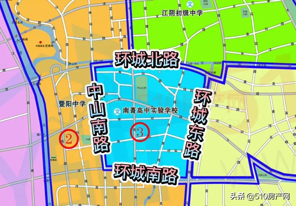 买南菁！280万够不够？要全款，那我走？