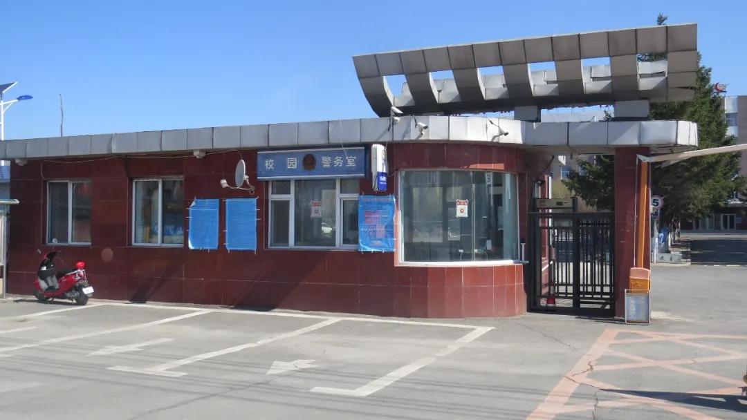 「城市晚报·高中巡礼」长春市综合实验中学