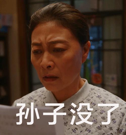 婆婆逼儿媳喝下杀虫剂,婆婆逼儿媳喝杀虫剂