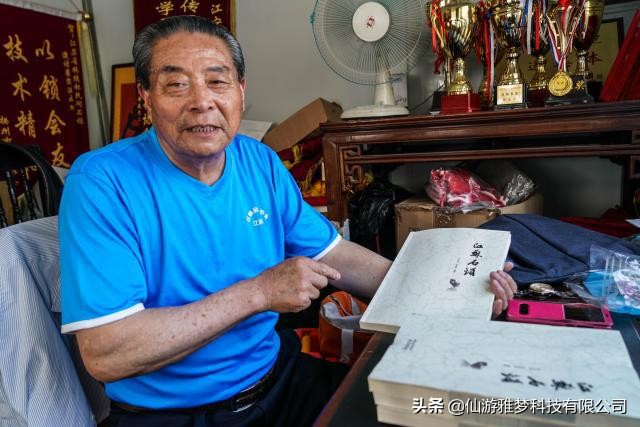 全民健身跃动人生,石城石锁