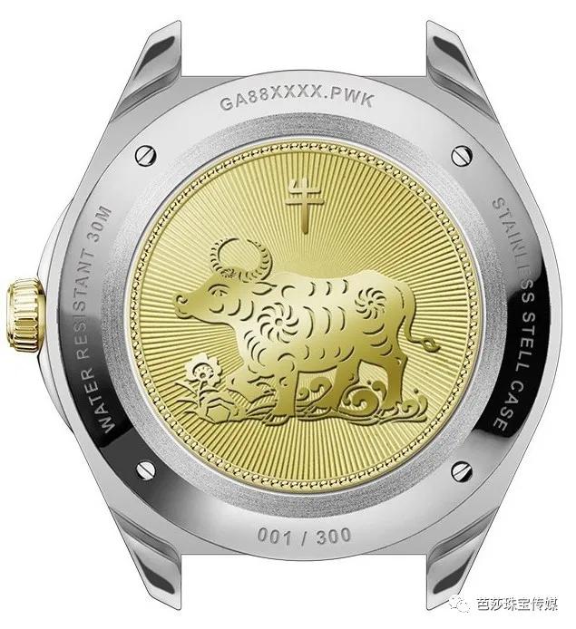 生肖表综合知识,生肖表图片金木水火土