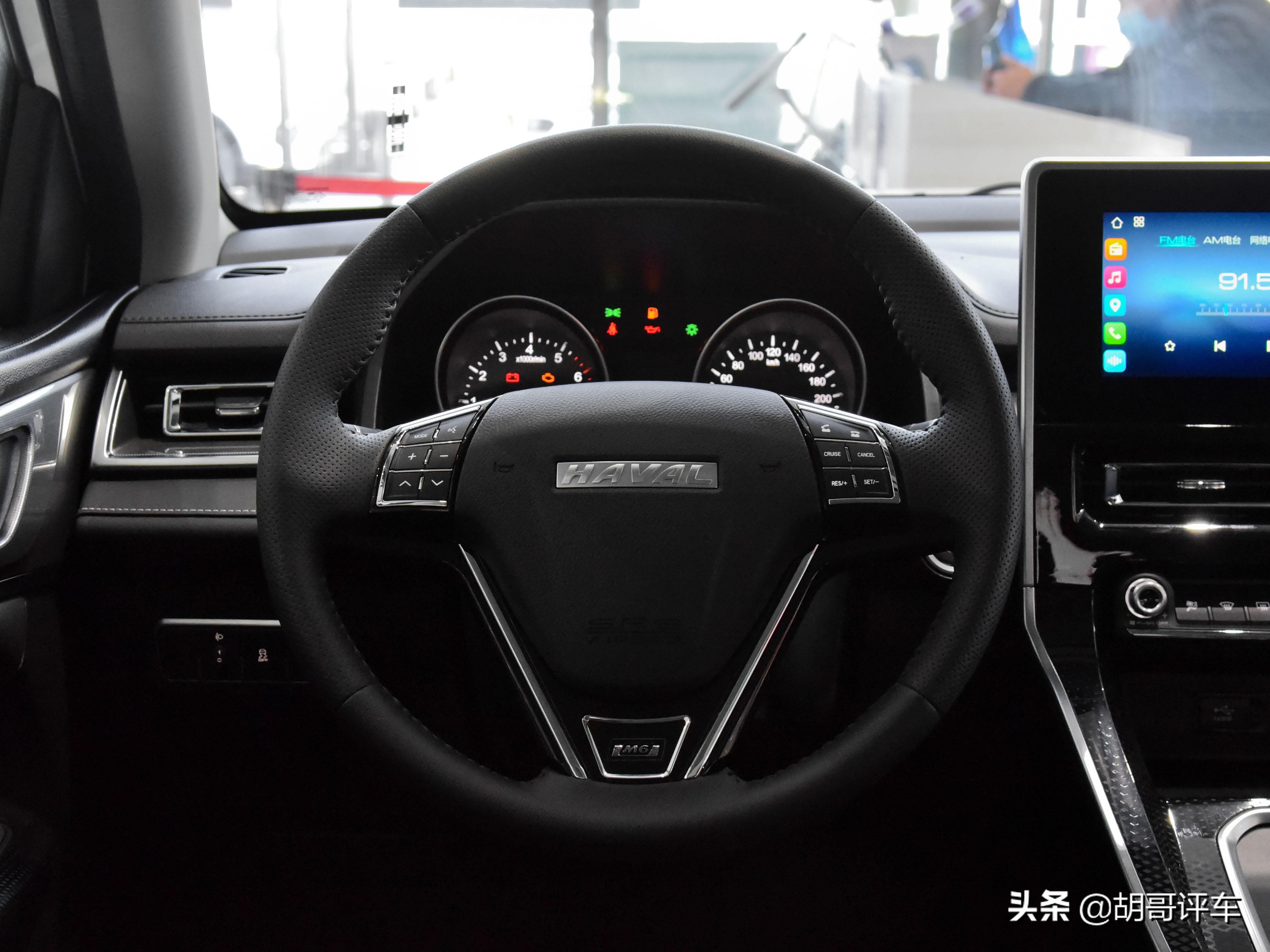 空间实用性最好的车型,空间够用动力强劲油耗低颜值满意