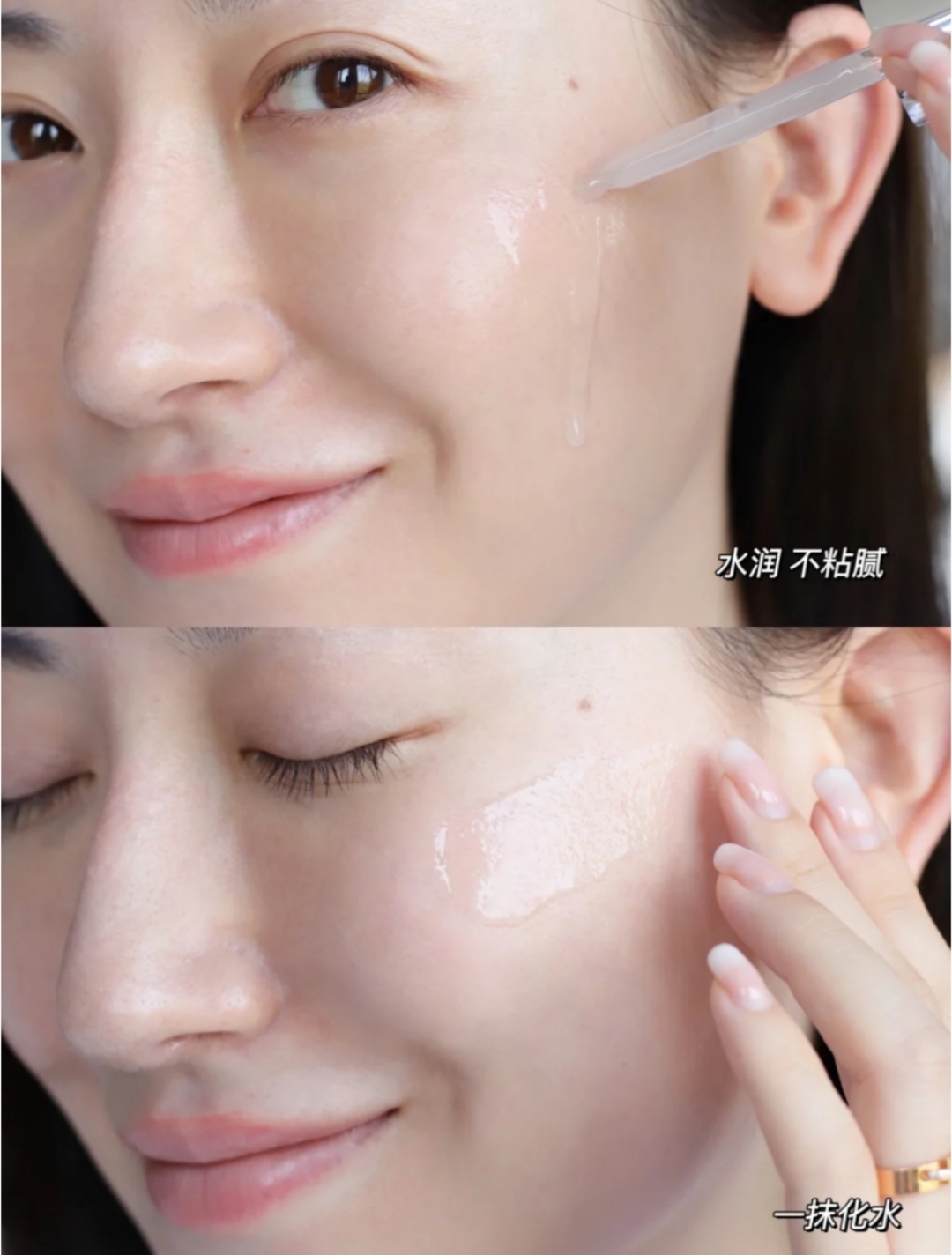 兰蔻小棕瓶和雅诗兰黛小黑瓶区别,兰蔻小黑瓶和雅诗兰黛小棕瓶差别