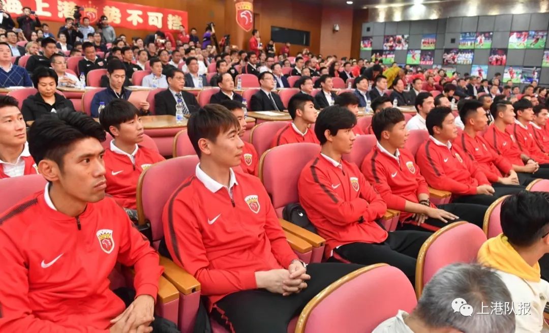 上港总结庆功,董事长陈戌源:内外援没有大动作,主场还在八万人