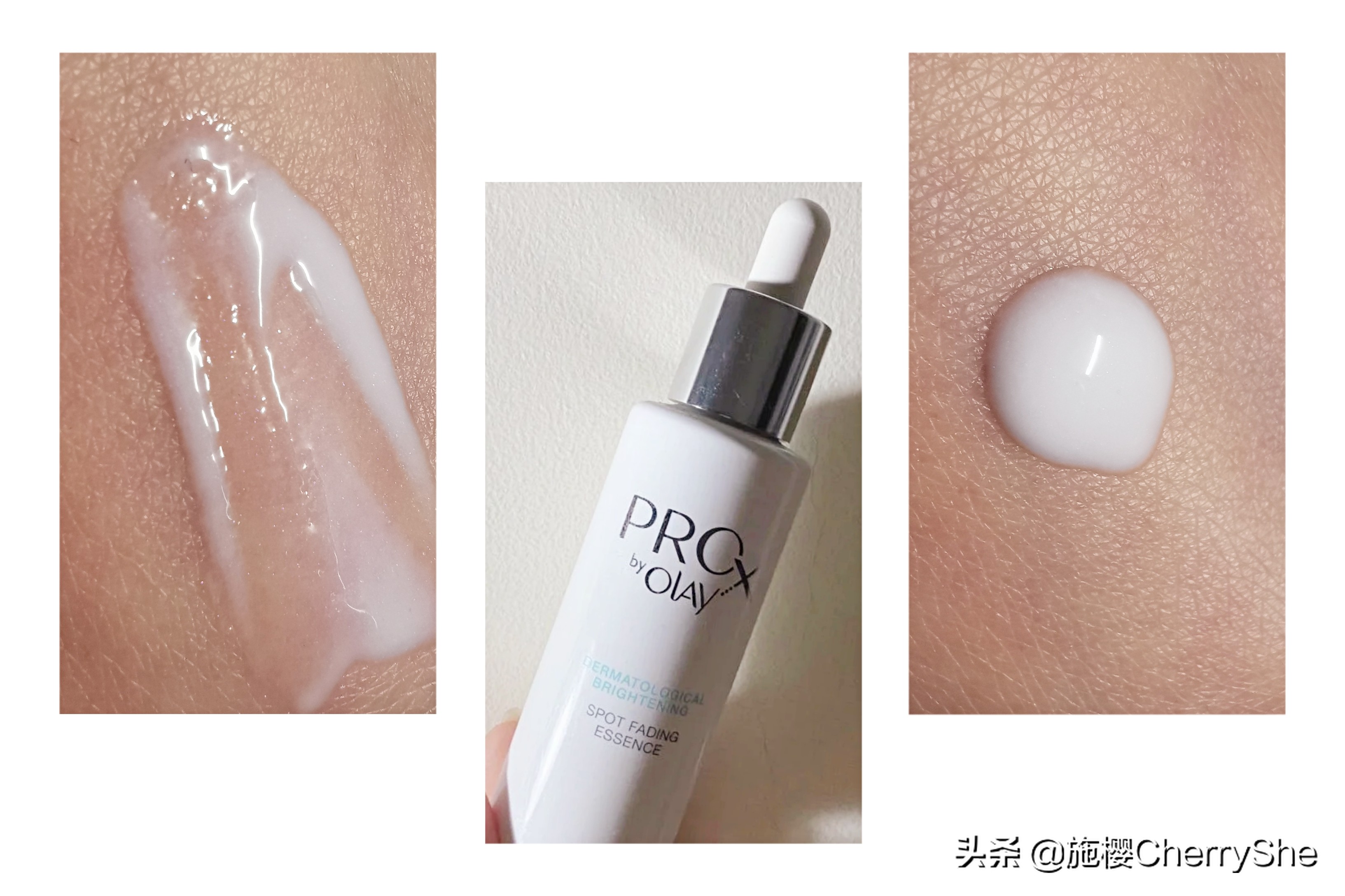 美白精华双11推荐,美白精华10元好物