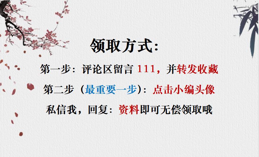 为什么会计专业不要去做代理记账,会计建议去代理记账学习吗