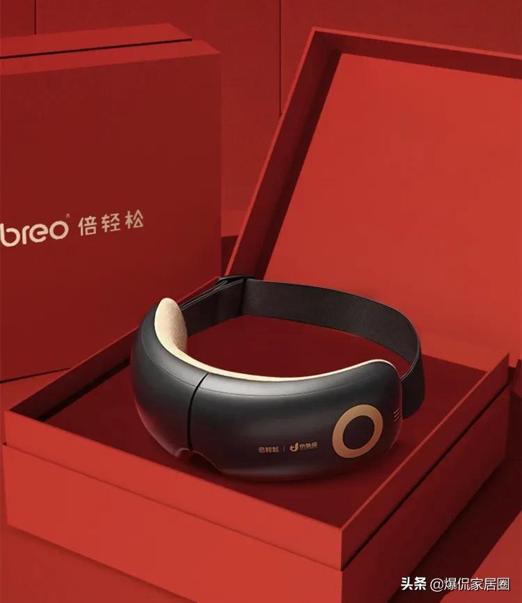 爱尔眼科2680元眼镜,爱尔眼科298套餐