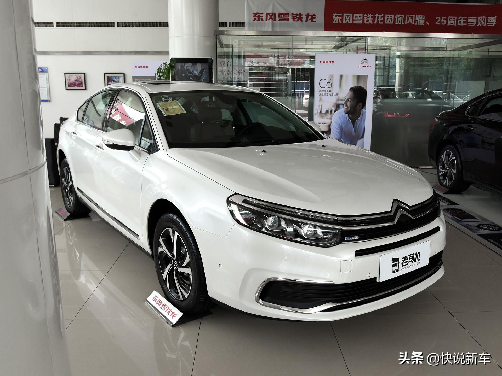 最新款雪铁龙c5谍照,法国c5雪铁龙