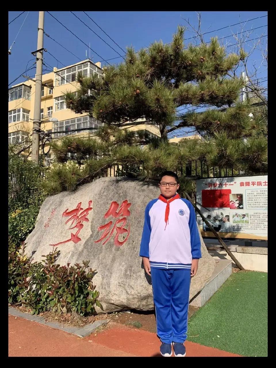 凝心聚力，蓄势前行——青岛61中2020年大事记