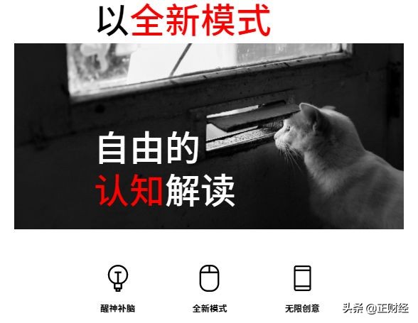 网红虚假卖货被抓会被判刑吗,网红带货刷单不违法吗