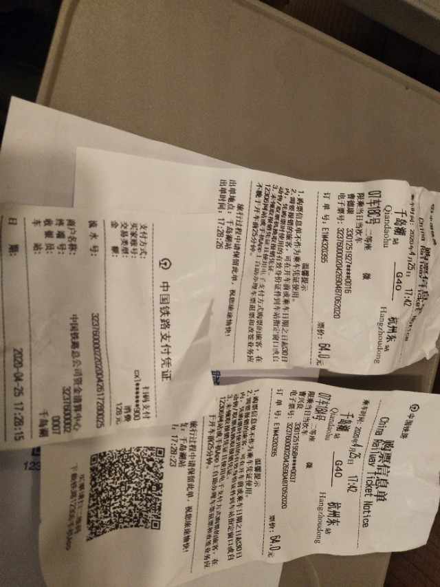 景程燃油压力阀抖动厉害,雪佛兰景程燃油泵召回