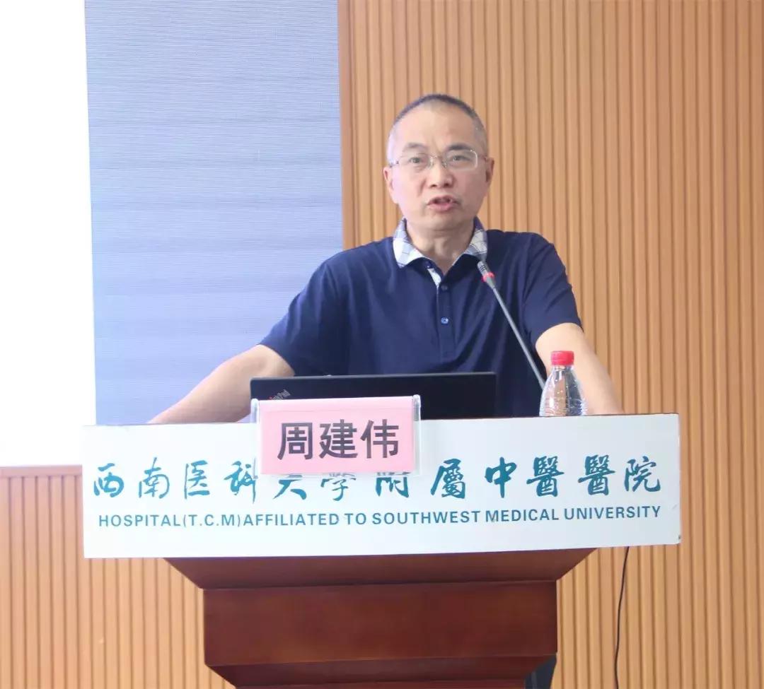 瑗垮崡鍖荤澶у涓尰鍚嶅笀,鍏ㄥ満娌歌吘鍥磋