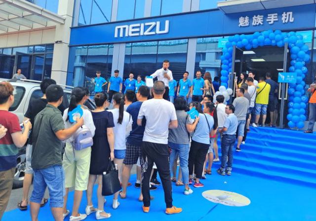 魅族手机很好为什么销量不好,魅族手机现在销量好吗