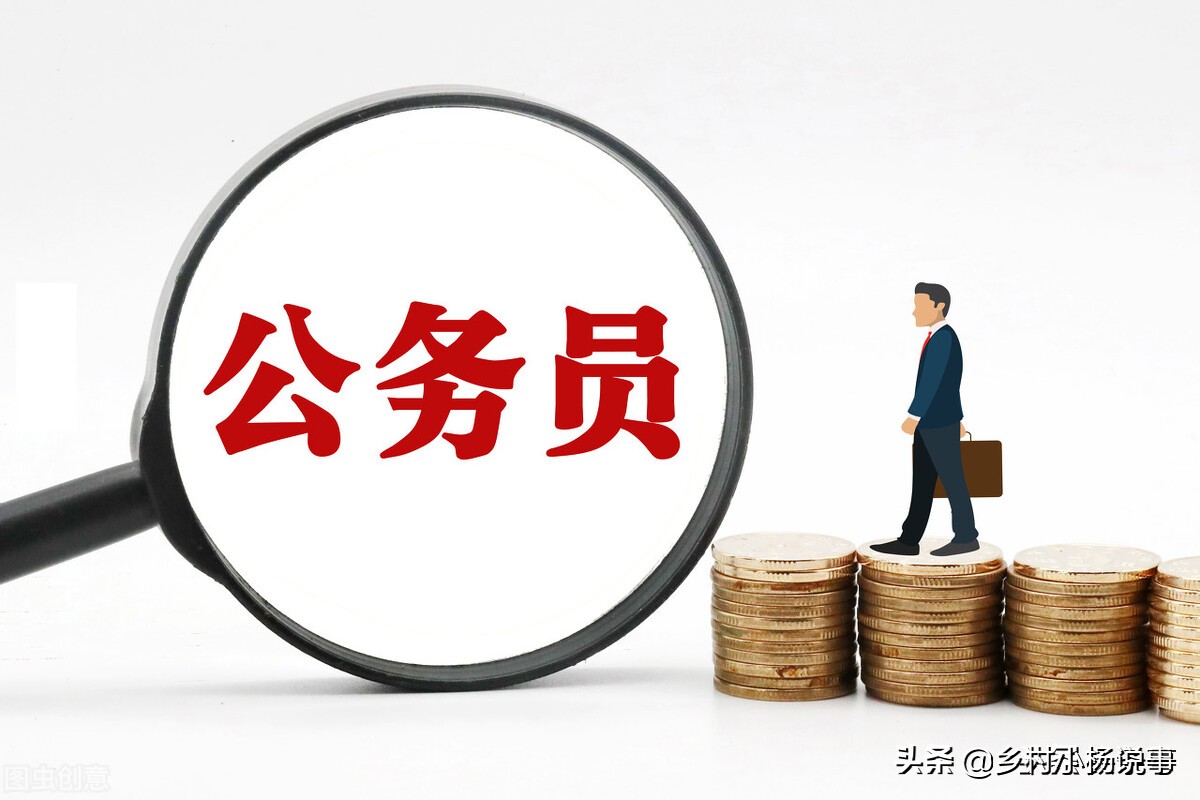 机关事业单位过渡期养老金算法,机关事业单位中人何时补发养老金