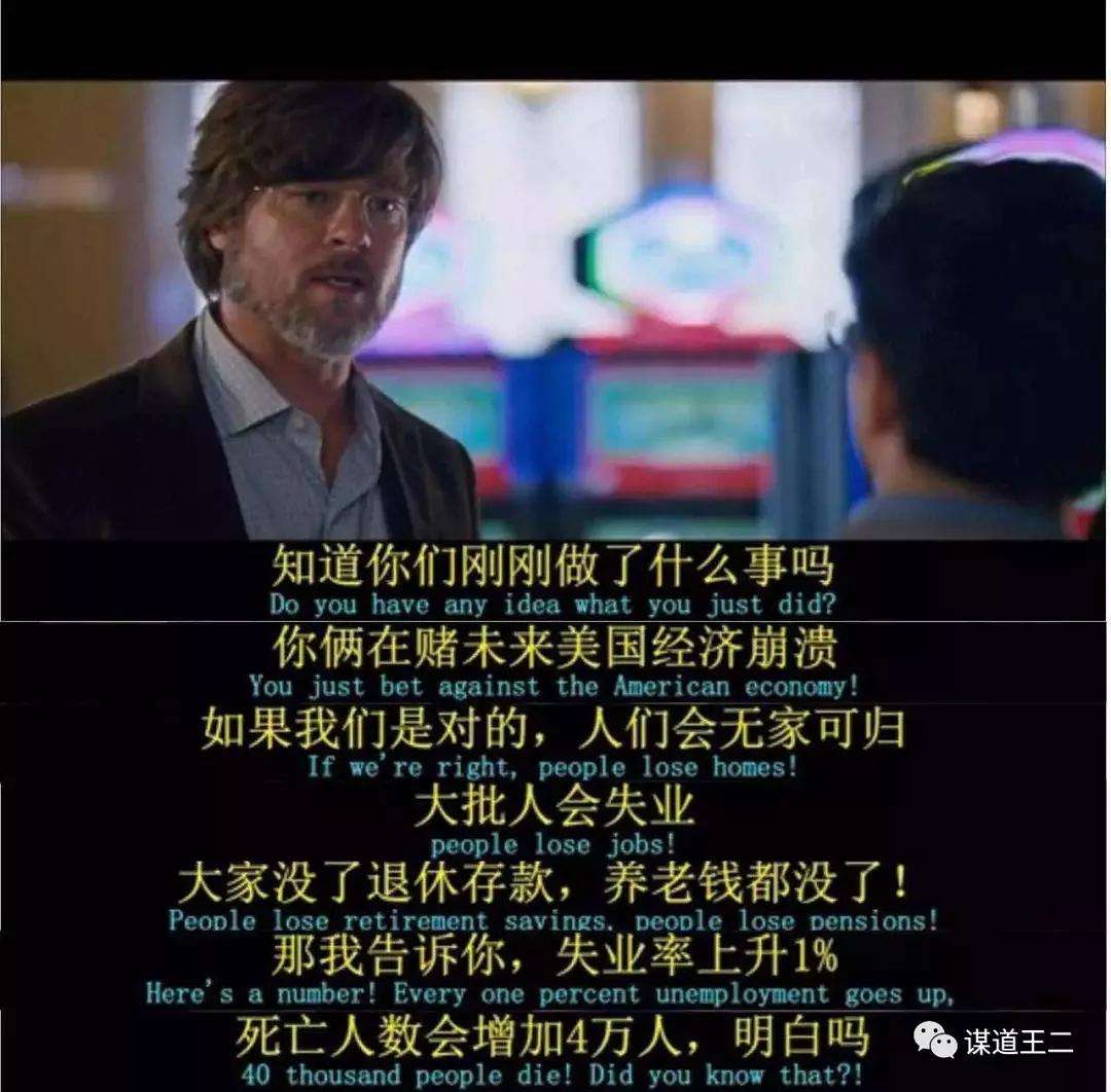做空泰铢、*击狙**港币，黑天鹅玩家索罗斯是怎么赚钱的？