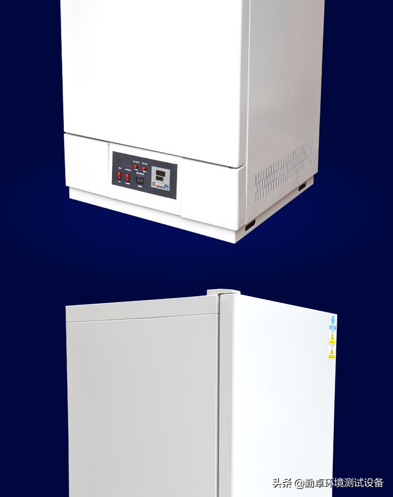高低温试验箱勤卓,恒温箱品牌型号