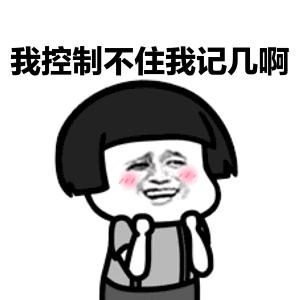 如何坚持运动才能坚持下去,如何坚持运动身材变好