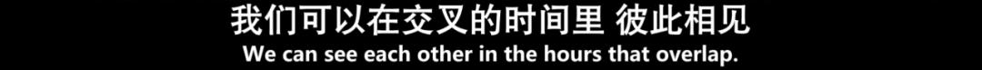 连刷8集不够看，这CP磕昏了