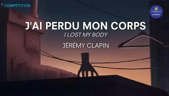 平遥电影展片单,平遥电影节第七届片单