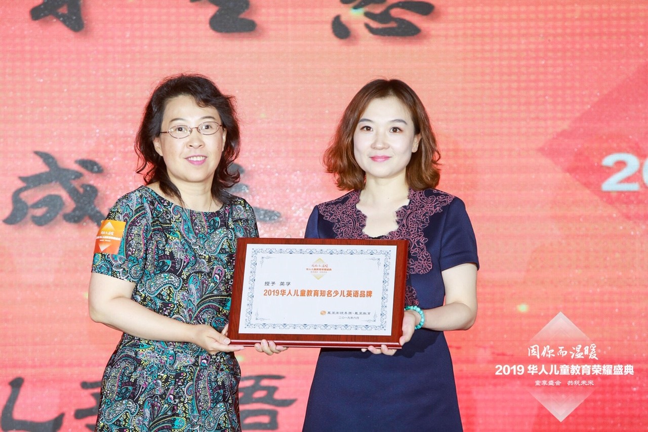 英孚与新东方少儿英语哪个更好,英孚教育青少儿英语怎么样