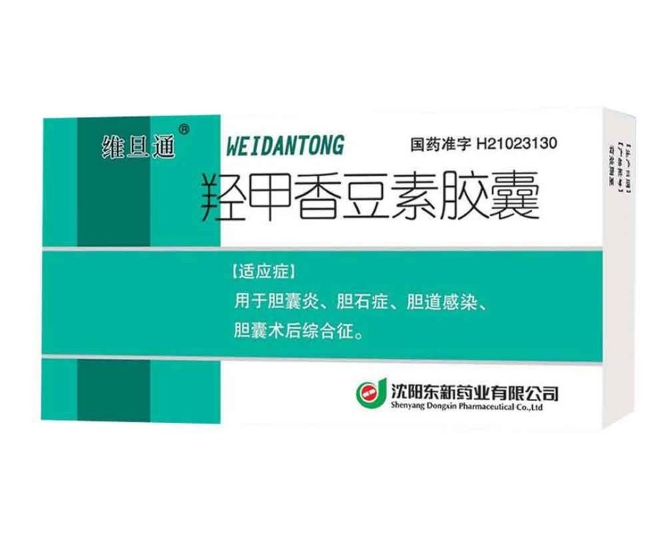 他汀类药物治疗胆囊炎,他汀类药物治疗胆囊炎吗