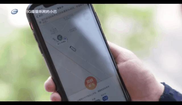 厦门软件园二期怎么乘公交车,厦门软件园公交车