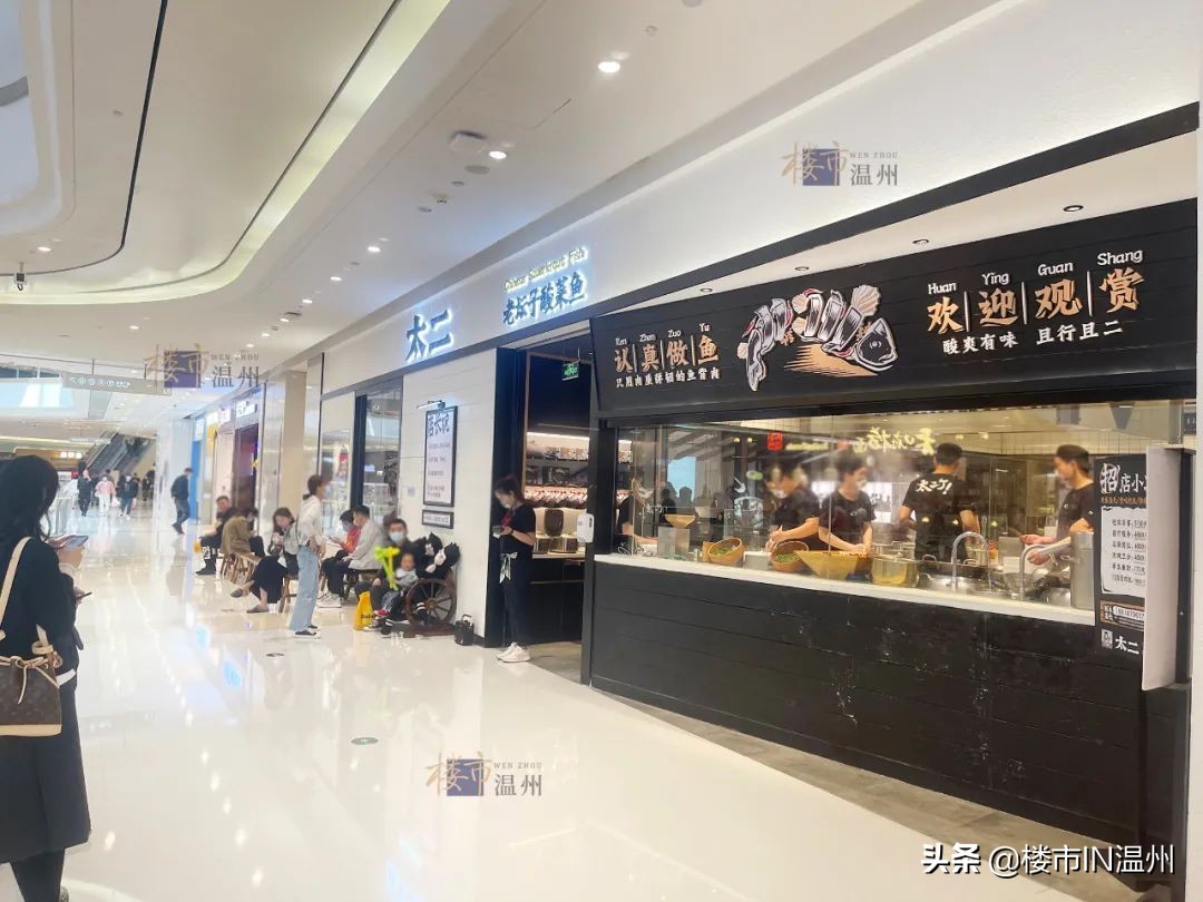 温州综合体体量排行榜,温州最高级的商业综合体