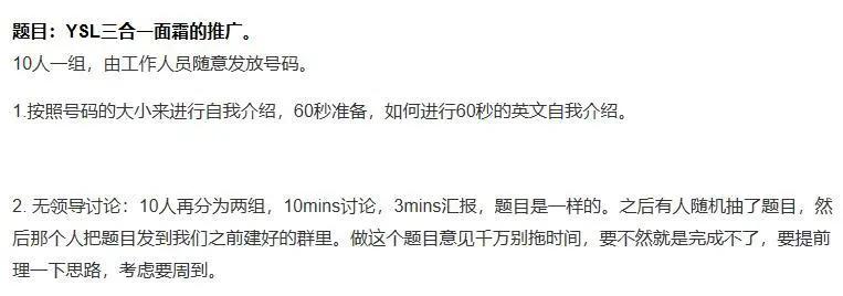 兰蔻阿玛尼ysl,兰蔻ysl