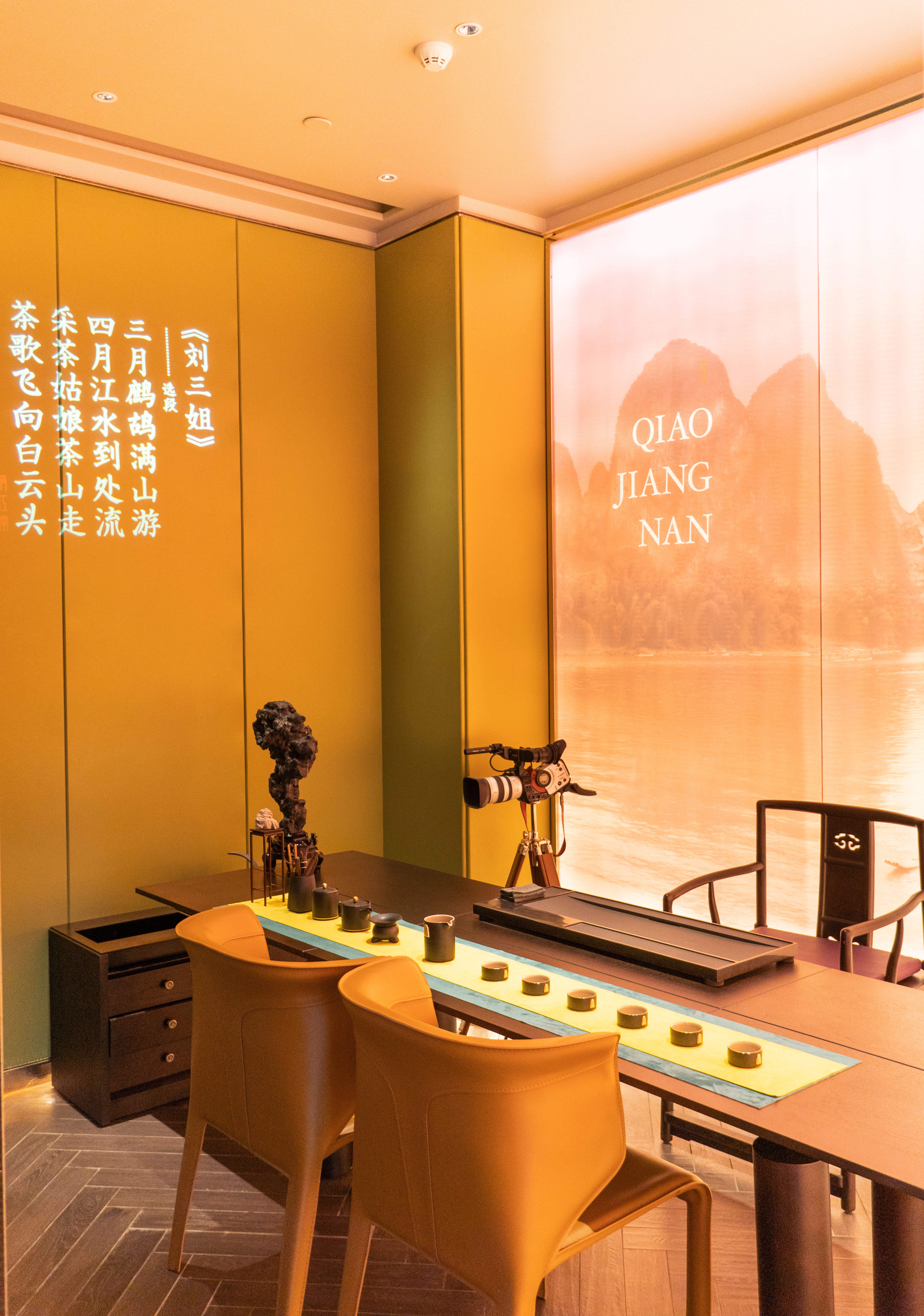 金秋九月秋色浓,金秋九月好风光