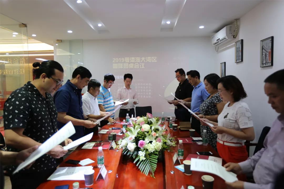 金达咖啡饮品批发市场,广州金达咖啡饮品城