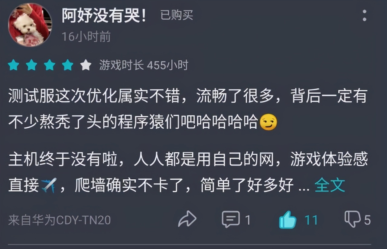 人类跌落梦境国际服跟国服互通吗,人类跌落梦境国际服怎么联机不了