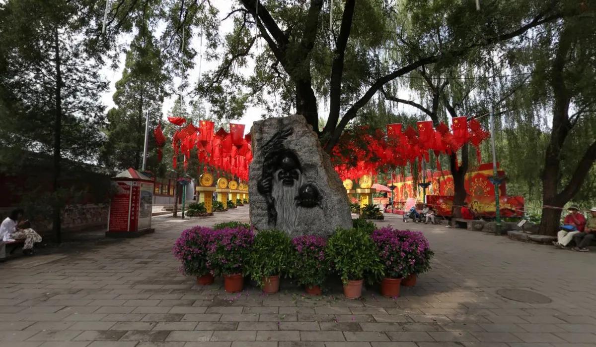 北京西山八大处公园园林,北京西山八大处公园