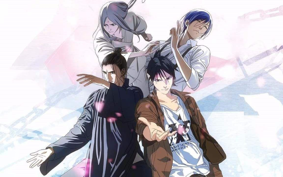 一人之下漫改吐槽,一人之下动漫骂张楚岚