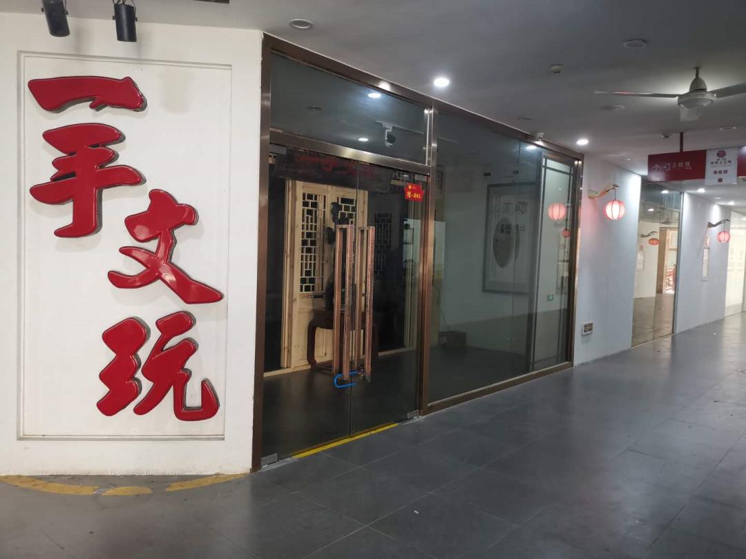 快手电商平台是怎么运作的,快手电商版怎么做直播带货