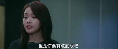 低配版「三十而已」？今年最尬国剧的有力候补来了