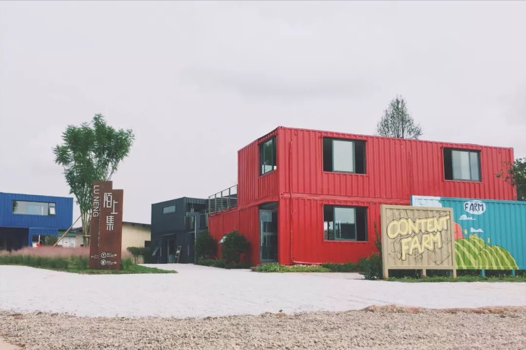 田园风光稻田帐篷,稻田星空露营基地