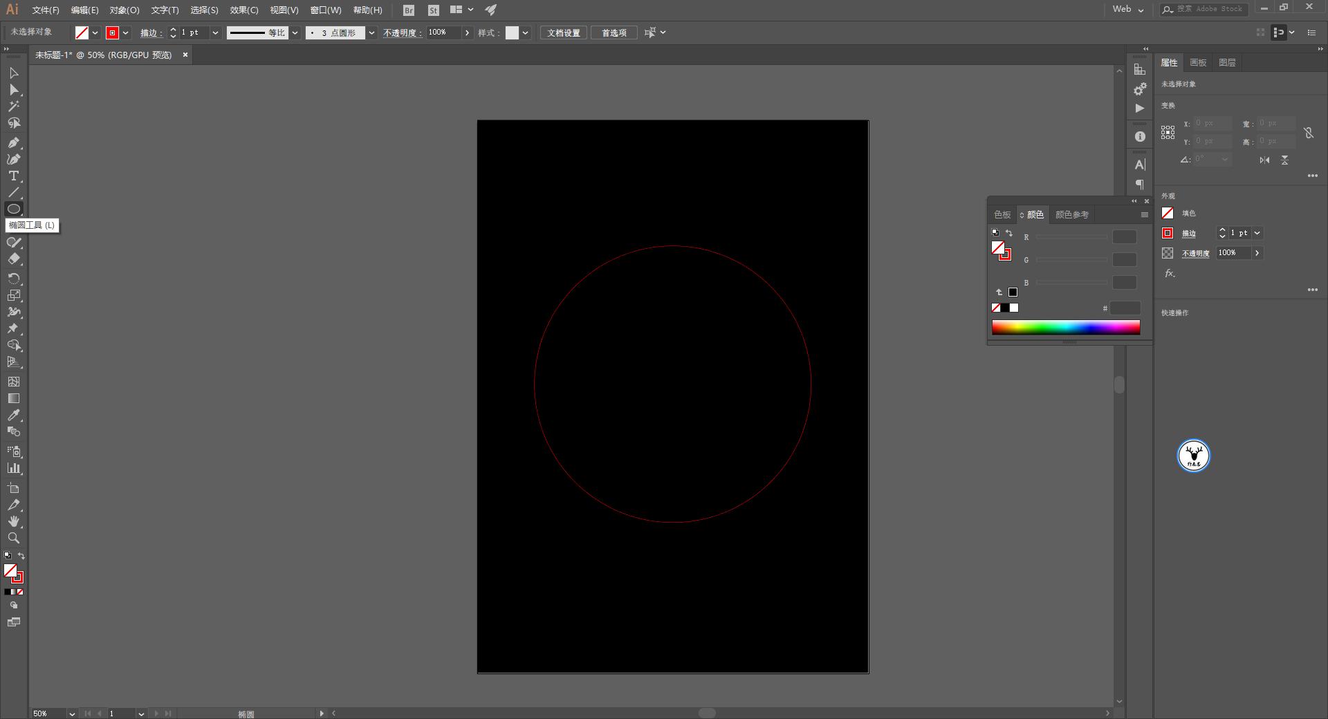 ai怎么做像素波浪效果,ai教程波纹效果制作