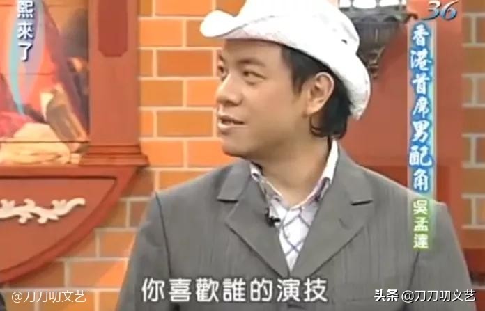 周星驰电影最高票房,周星驰鹿鼎记2为什么没有吴孟达