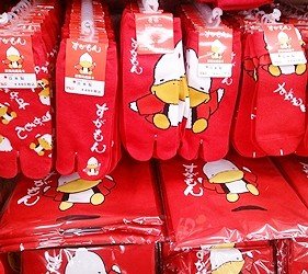 日本东京巢鸭商店街,东京巢鸭街区老照片