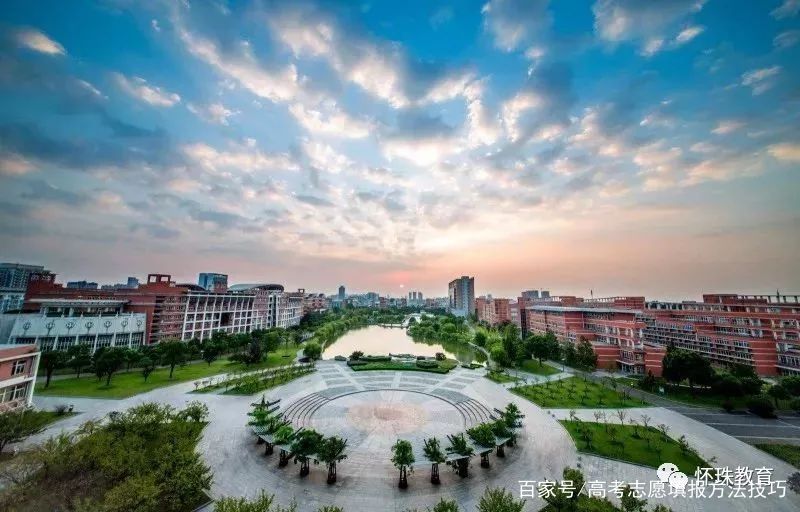 质检第一校——中国计量大学