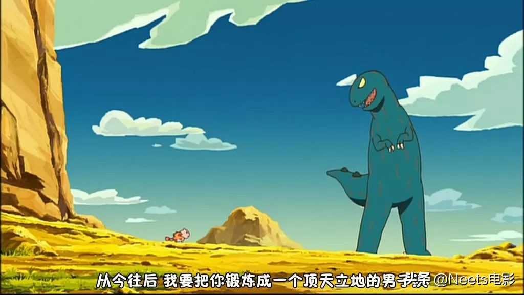 你看起来好像很美味第2季,你看起来好像很美味原版