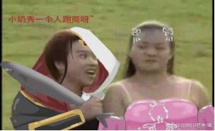 剑网三重温大侠之路,剑网3怀旧版缘起七秀攻略