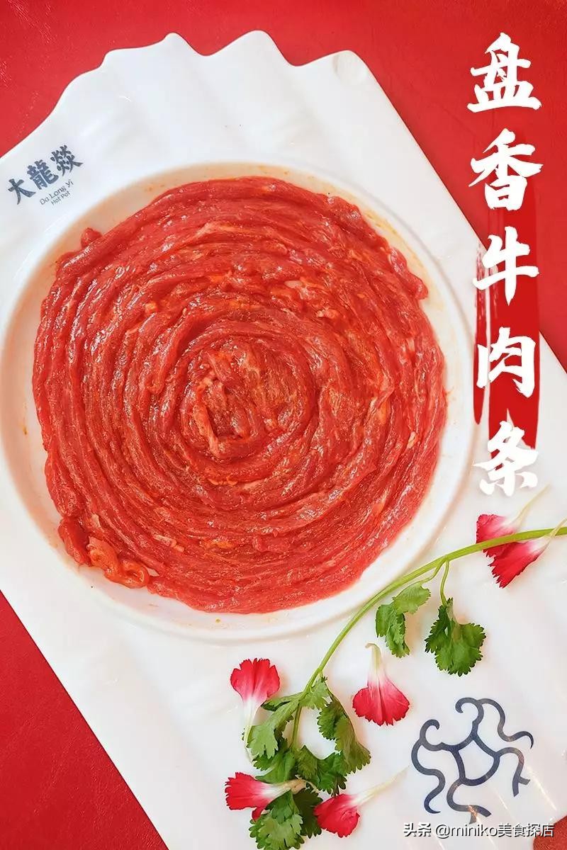 排队两个小时才吃上火锅,排队两小时也要吃到的烤鱼