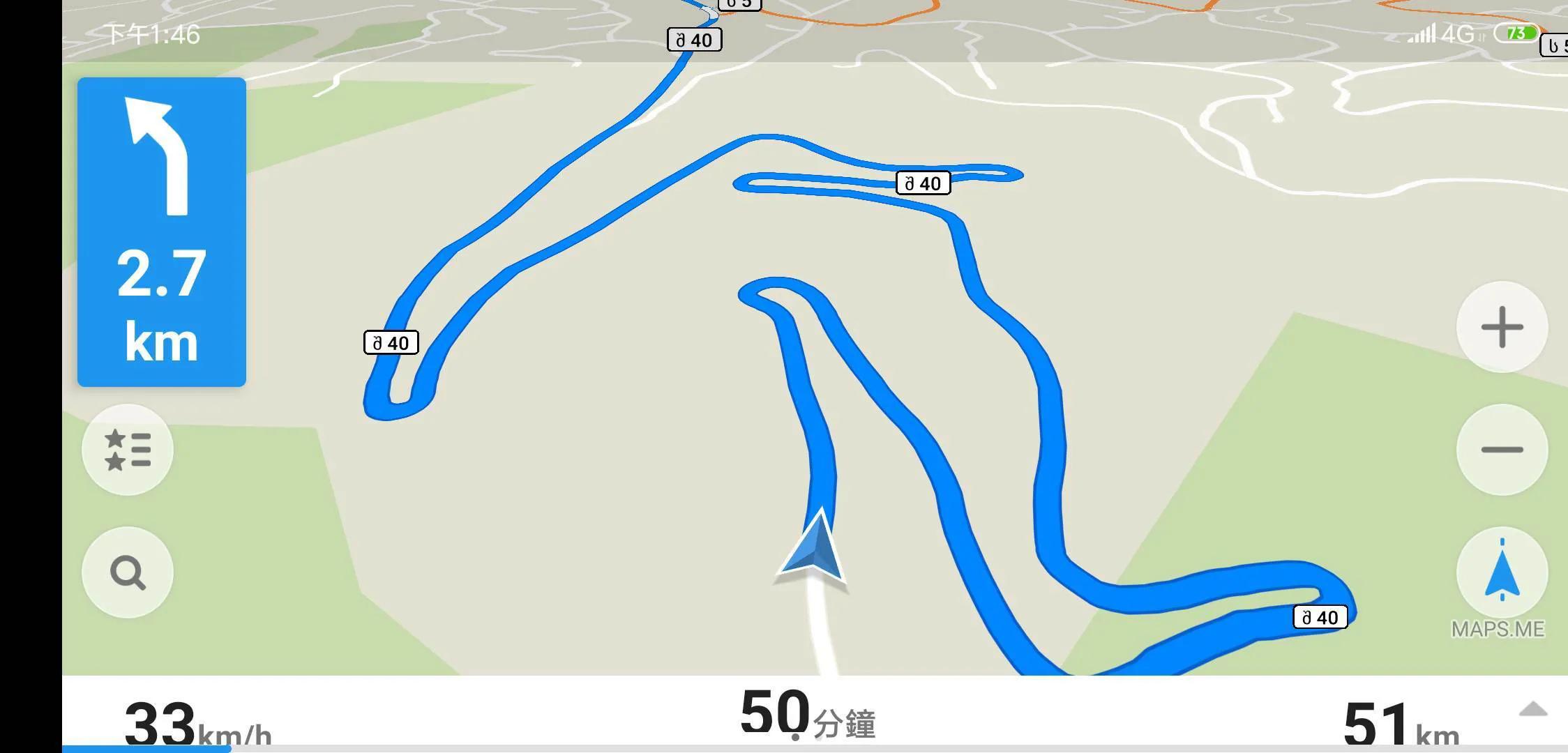 自驾格鲁吉亚阿塞拜疆,自驾入境格鲁吉亚